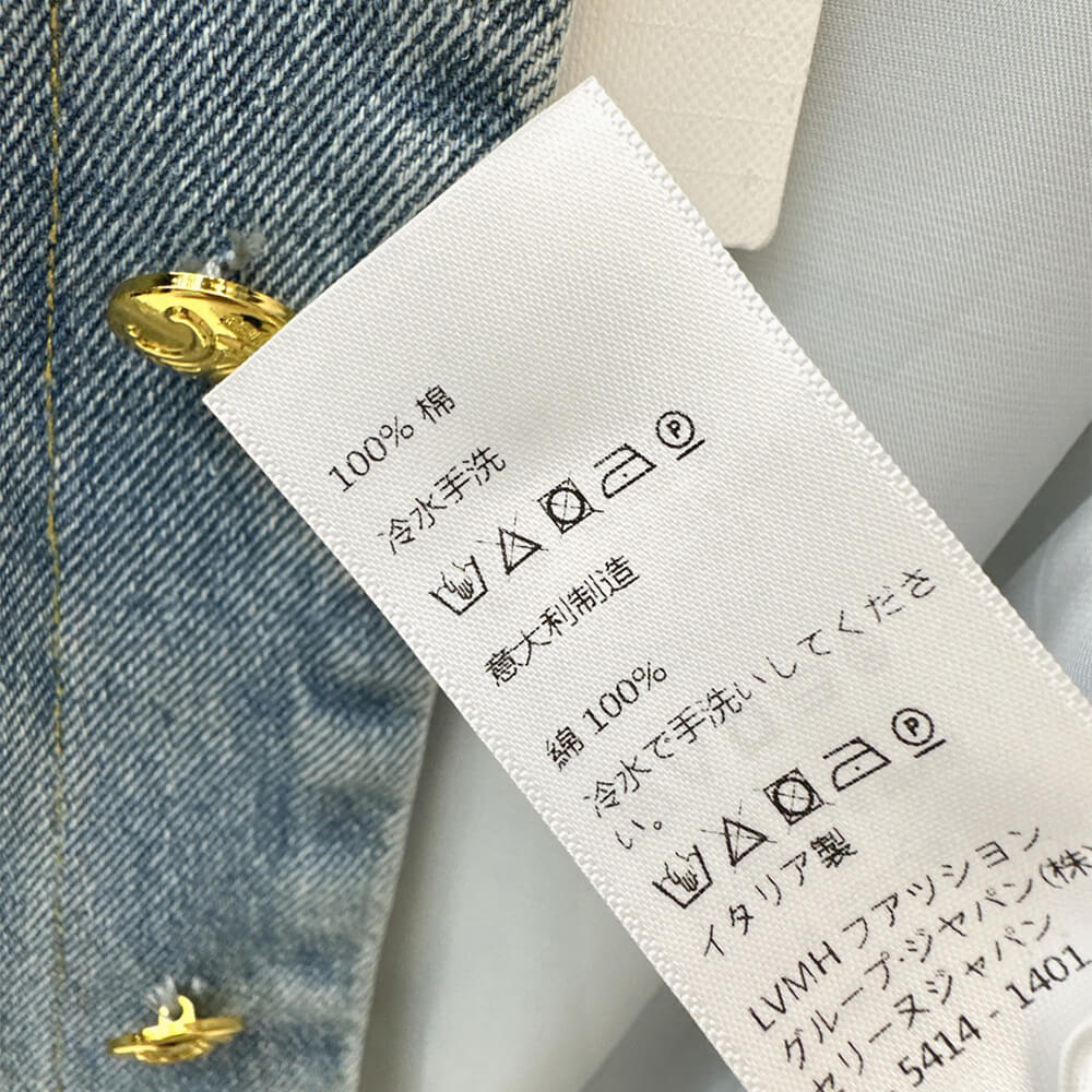 Ce1i*e WOMEN COAT(size:S|M|L)