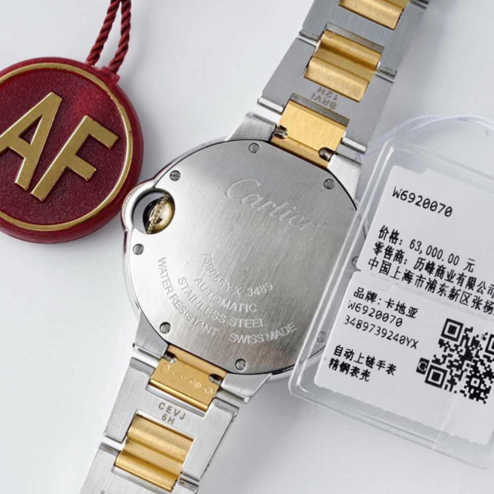 Ca*t1er 33mm Ballon Bleu de Ca*t1er watch