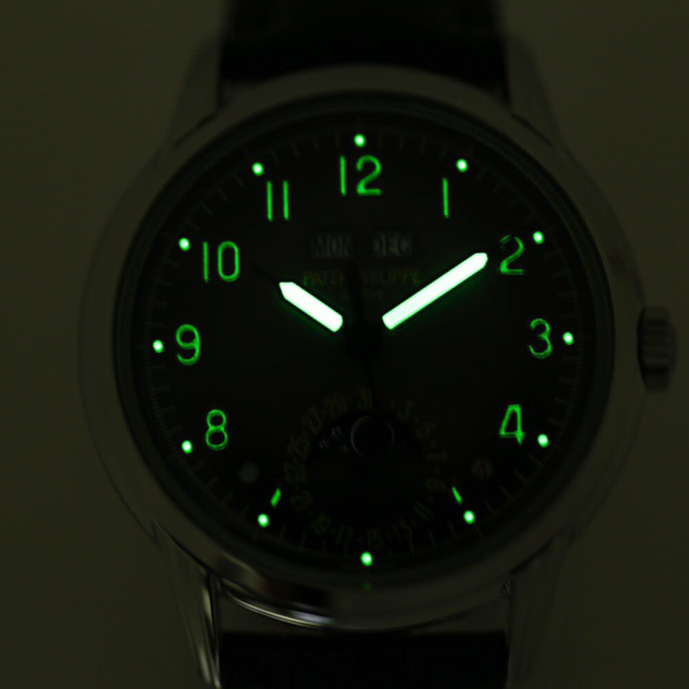 Pat*k Phi1i*pe 5320