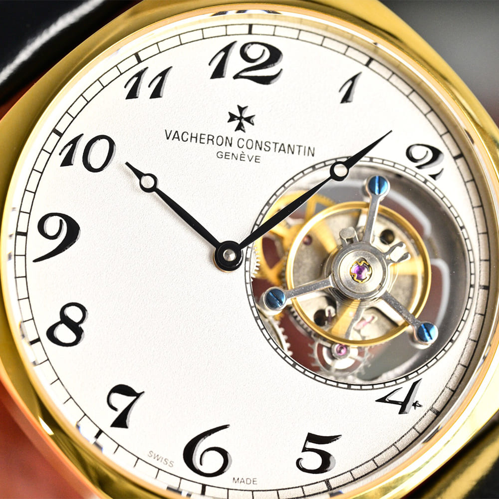 Vacheron C0nstan1n Historiques American 1921