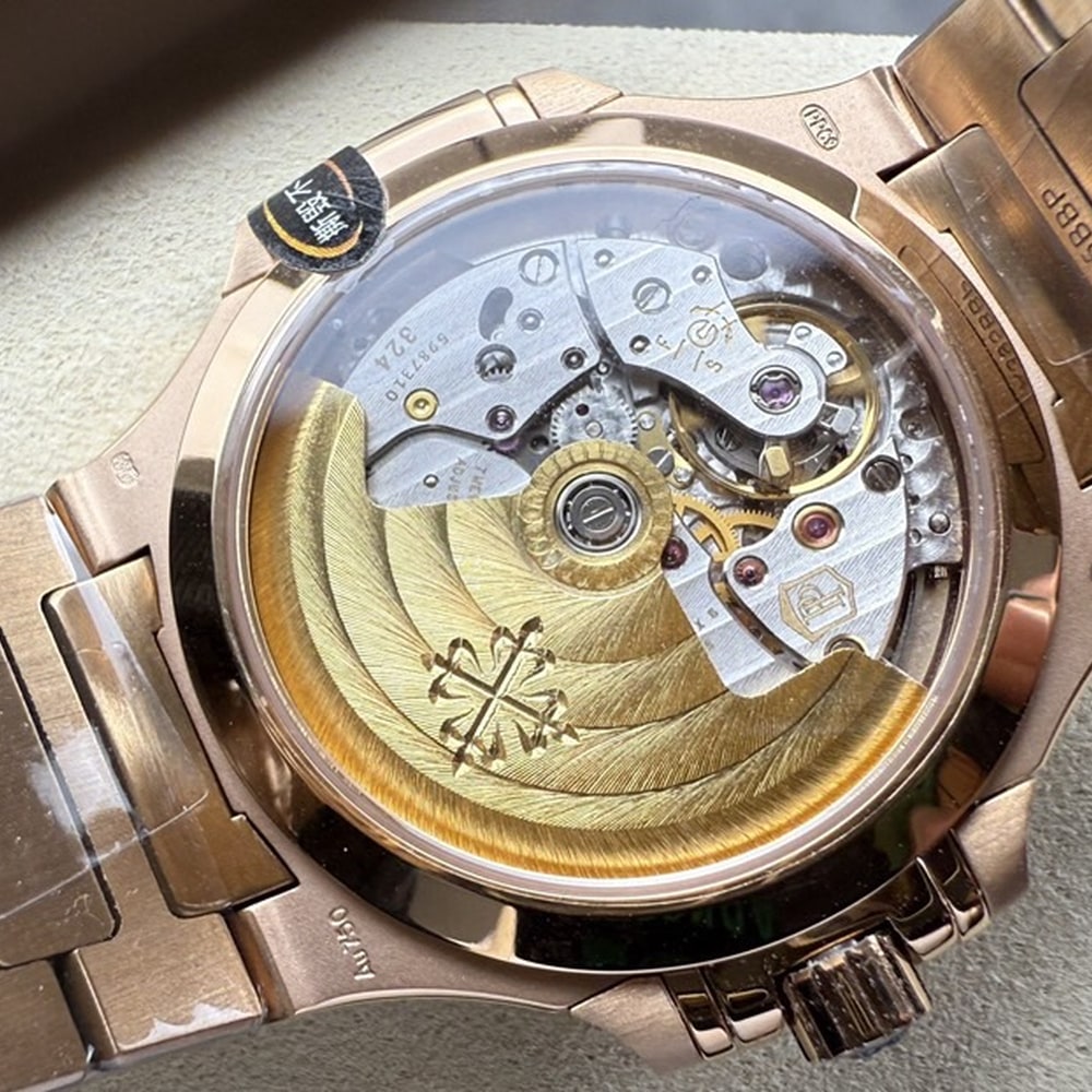 Pat*k Phi1i*pe Nautilus 7118