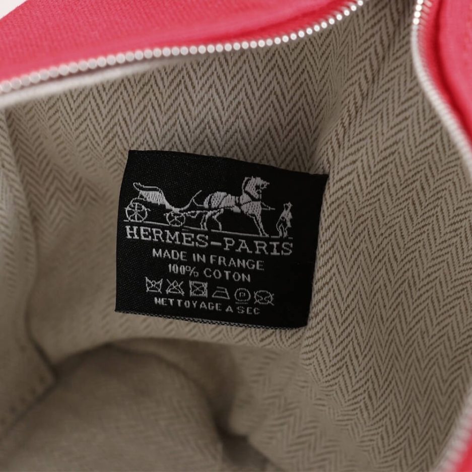 H**me5 toiletery bag